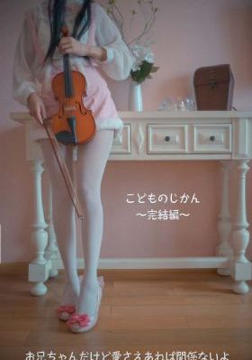 ins风欧美女生头像来啦_BD超清免费观看