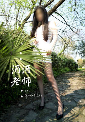 欧美操大逼_剧情片视频大全