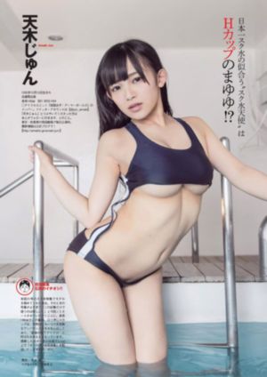欧美久播播色情网_4K在线观看