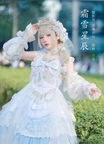 国产精品美女一区二区三区四区_720高清视频播放