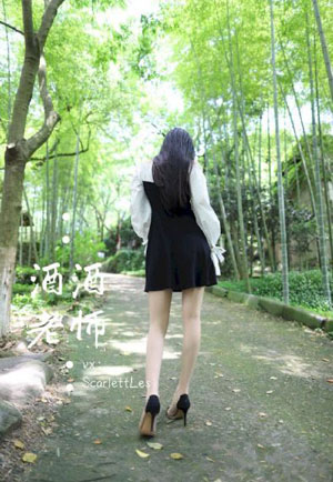 法国色情巜放荡的女仆_HD免费在线观看