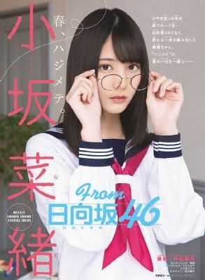 国产亚洲日韩高清专区_国产剧神马在线观看