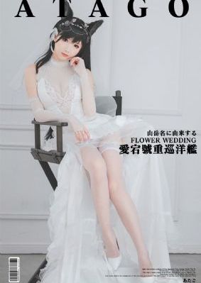 国产av综合区_BD神马在线观看