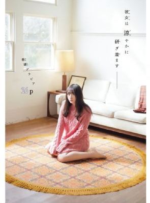 欧美范女生头像大图_普通话在线观看