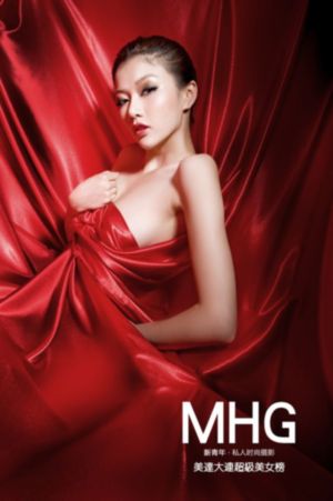 国产熟女视频综合_日韩资源完整版BD高清中字